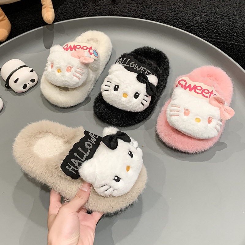 子供の少女風kitty猫毛羽立ちスリッパ女性秋冬ファッション家庭学生半引き外着開口綿引き|undefined