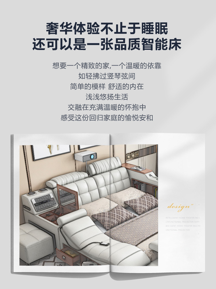 榻榻米科技布床_03.jpg
