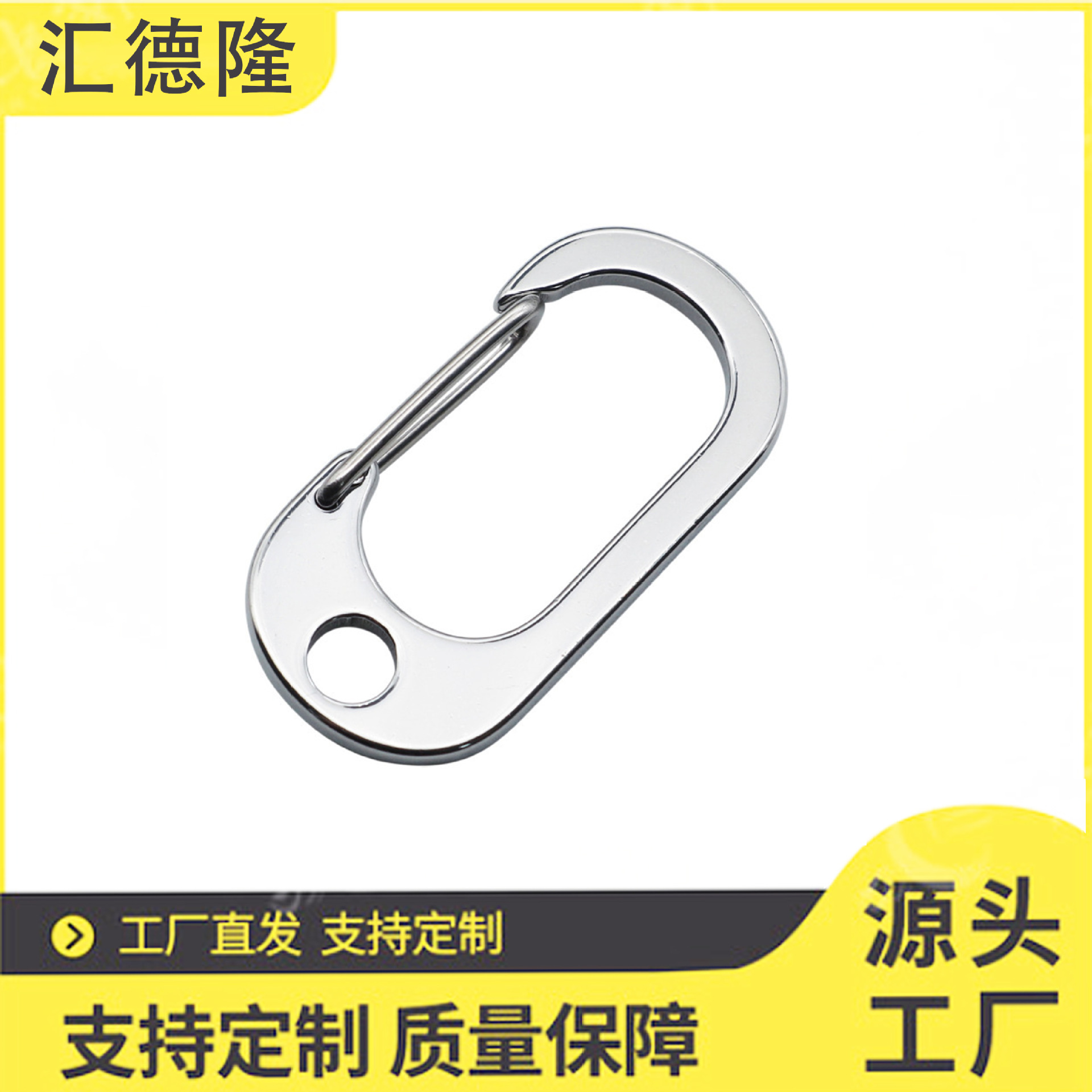 Stainless Steel Snap Hook for Bags and Luggage Hardware Accessories, Spring Buckle for Traction Ropes, Outdoor Climbing Rope Hook, Durable Keychain