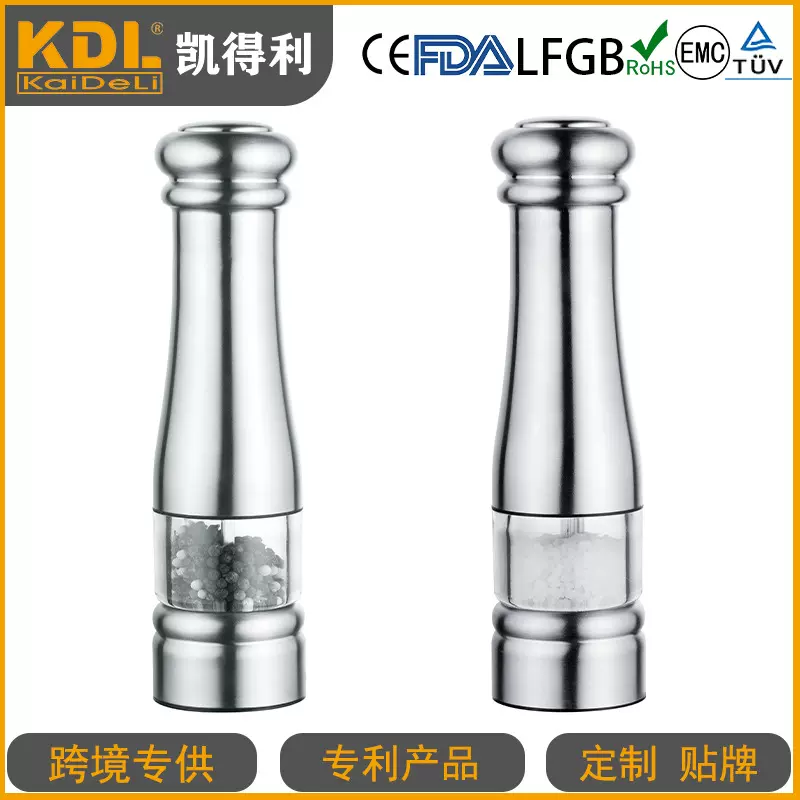 电动胡椒研磨器 黑胡椒花椒海盐研磨机
大号西餐调味瓶研磨瓶家用