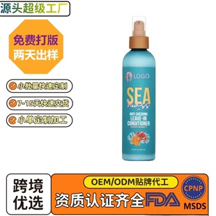 �羳���̦��Ó�̰l��ϴ�������o�o�l��235ml���ƬF؛���l
