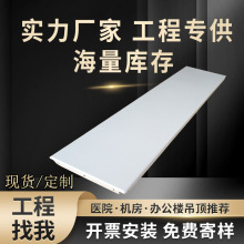 600X1200�_��ƽ���X�۰��� �WУ�tԺ�k���^�컨 �l���X�Ͻ𷽰�