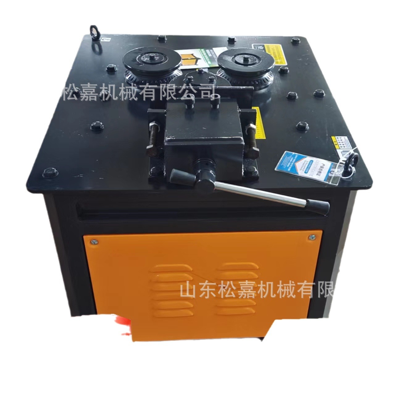 Máquina de doblar estribo de auto-servicio completa CNC máquina de doblar estribo de acero automática de alta potencia