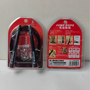 �����������K���I�ٶȱ�ِ�����п���ͯС�W���p�u�O�ٳ��p��䓽z