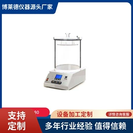 其他试验机;强度试验机;拉力试验机