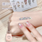 春夏爆闪牛郎亮片镭射甲油胶2025年新款流行网红碎钻胶美甲店专用