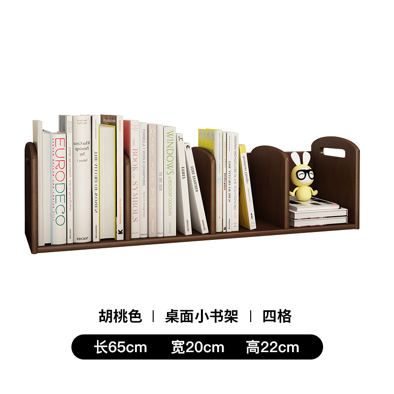 Actualización 2.0 refuerzo de placas y embalaje enviado por una persona especial de madera de cedro YANXIA 65 * 20 * 22 cm