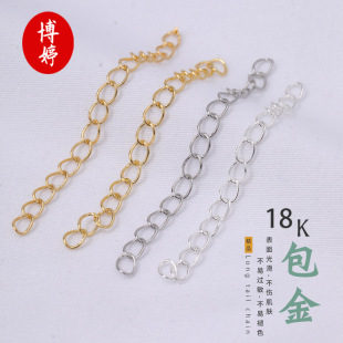 18K Gold-Filled 5.0mm Long Tail Chain Bracelet Extension Chain High Color Retention Gold-Plated Tail Chain Bracelet Handmade DIY Chain