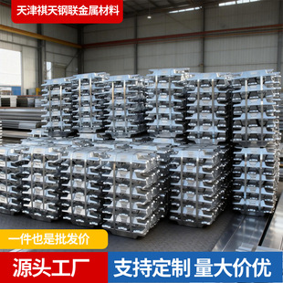 ���T�X�Ͻ��V ZLD110 �X�V�F؛֧��������؛���T���T�T�����a����