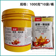 �ض�3%���������x���w�����²˾������º��x���x�������x��