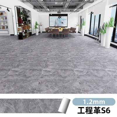 Ayaqaltılar (Kovriklər) – Wear-Resistant Waterproof Household Floor Mats - engineering-leather-white-bottom-s612mm-five-square-meters