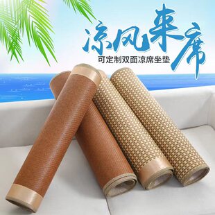 ��ϯ��ϯ���z���Ʒ�����ϯ����ɳ�l���|��ϯ�׃��@��ϯ�W��ϯ