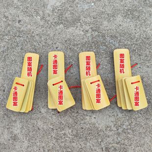Wholesale children's castanets natural bamboo small Allegro cartoon children's bamboo board children's cross talk talent show props