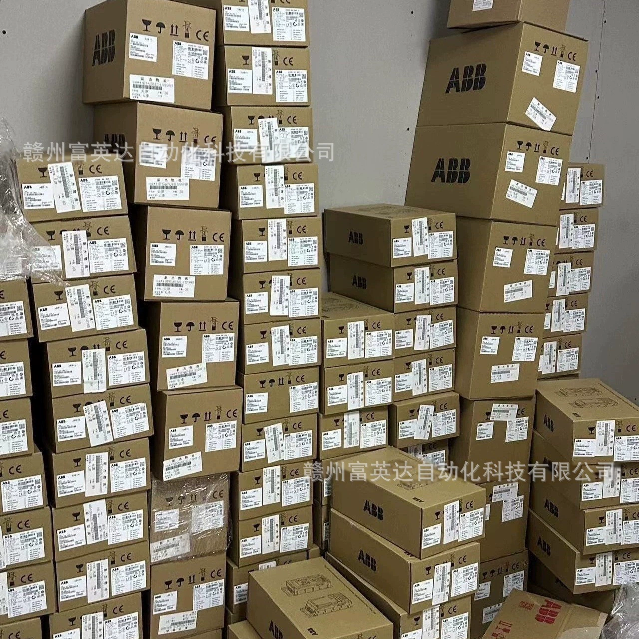 Преобразователь частоты ABB ACS180-04N-045A-4, сделка по продаже физической съемки на складе