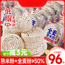 �ȱ�ٝȫ����ɽ޲�׸��c�ĵ�֬���|������������ʳ���eʳƷС��