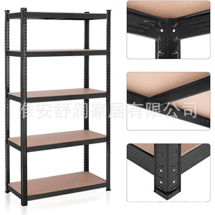 Manufacturer Customized Shelves Warehouse Five-Layer Storage Rack Steel Wood Storage Rack Hardware Tool Cabinet Screw-Free Installation