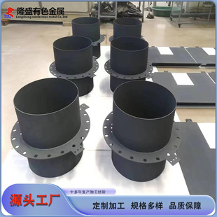 Titanium Anode Tube for Water Treatment Titanium Electrode Tube Longsheng Titanium Anode Manufacturer Direct Supply Can Be Customized Call