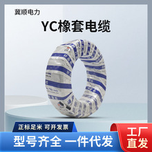 YC����������| ���˼��~3оܛ��| ���⹤�������׾�����