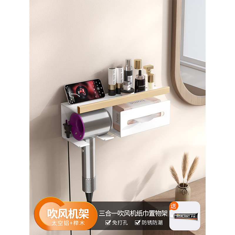 너도밤나무 흰색 다기능 종이 타월 헤어드라이어