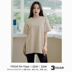 2023夏季新品跑步瑜伽服上衣女 休閒寬鬆透氣遮臀潮流短袖批發