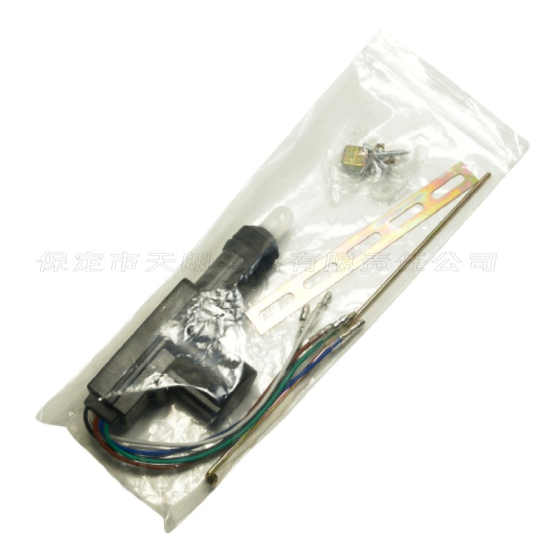 Car central control door lock 5-wire 12V motor central control lock 5-hole gun type universal main lock lock single lock