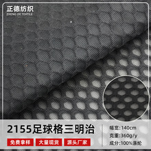 2155����������ξW�۲� �A�������ξW ���|���|ĸ����b����