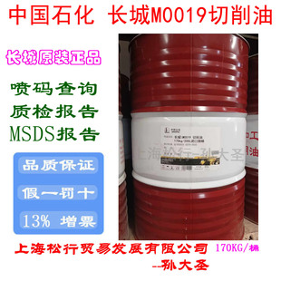 �L����M0019�����ͺ�ɫ��ɫ�������ĥ�����z������