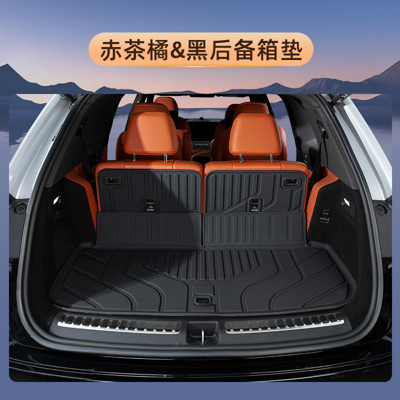 for AITO M9, Wenjie Modelə uyğun ayaqaltı - original-car-color-black-trunk-protection-mat