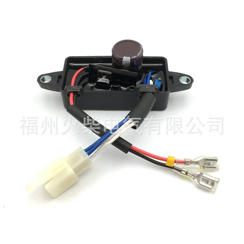 2KW 2.5KW 2.8KW 3KW AVR gasoline generator parts automatic voltage regulator voltage adjustment board