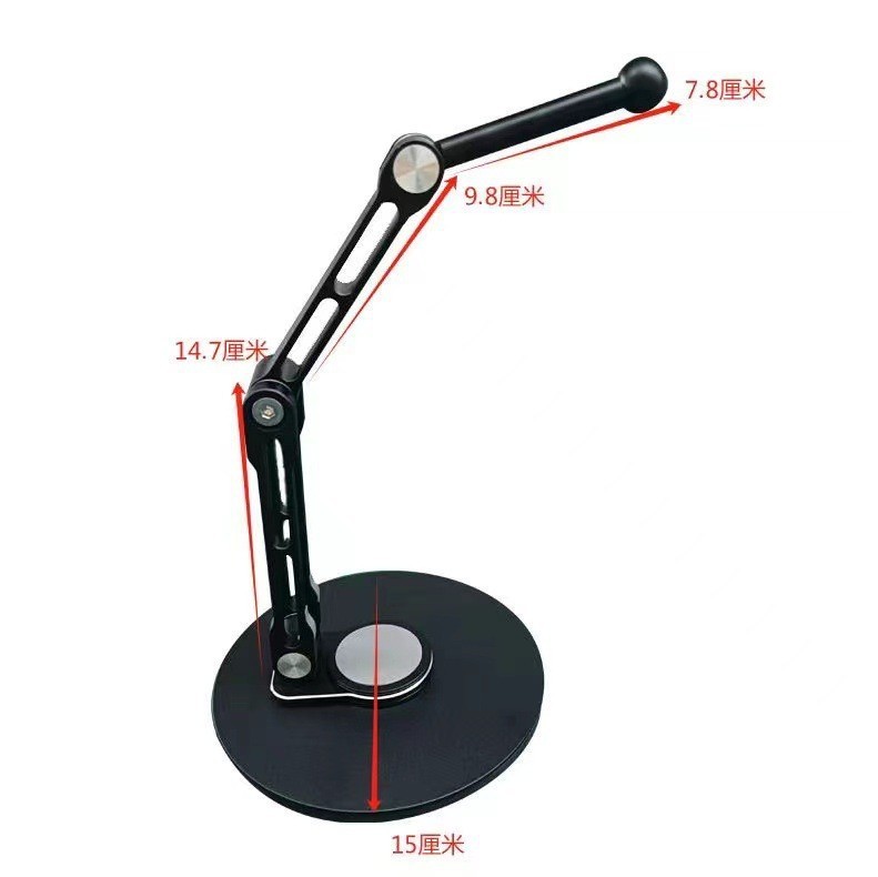 新便携屏显示器支架10工业触控屏17.3万向球头悬臂增高vesa75-100|undefined