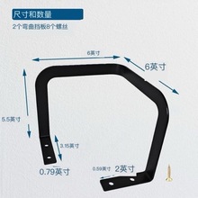 跨境专供床垫挡条拐角专用