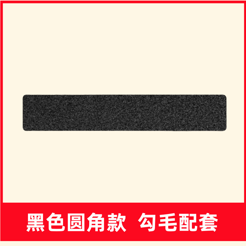 ���ҹ�Ӧ���Ƽܱ���ħ�������� ����ħ�������� �͸��³��ƹ̶���