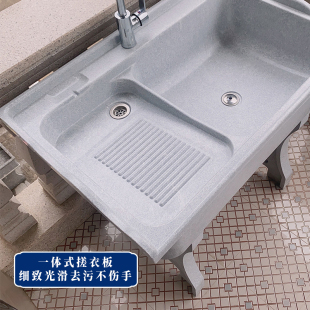 ʯӢʯϴ�³��̨���Î����°�����ͥԺϴ��̨�����ʯһ�wϴE18