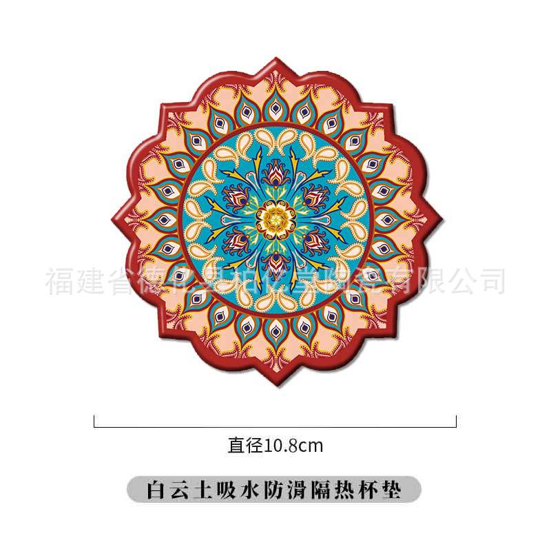 해바라기 코스터 스타일 7