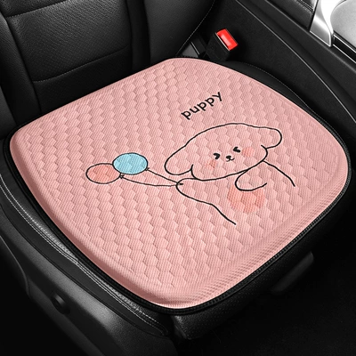 Cool pad – Pad Office Seat Ice Pad
