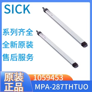 German Sick Mpa Series Brand New Original 1059453 Mpa-287Thtu0 Cylinder Sensor