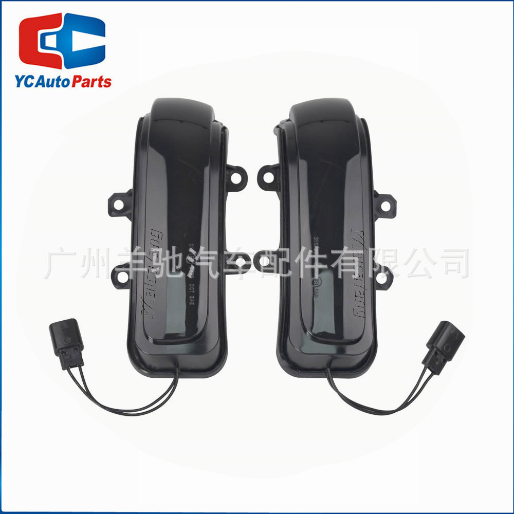 Aplicable a Toyota RAV4 Highlander 4Runner señal del espejo retrovisor del automóvil luz de dirección dinámica de flujo de luz
