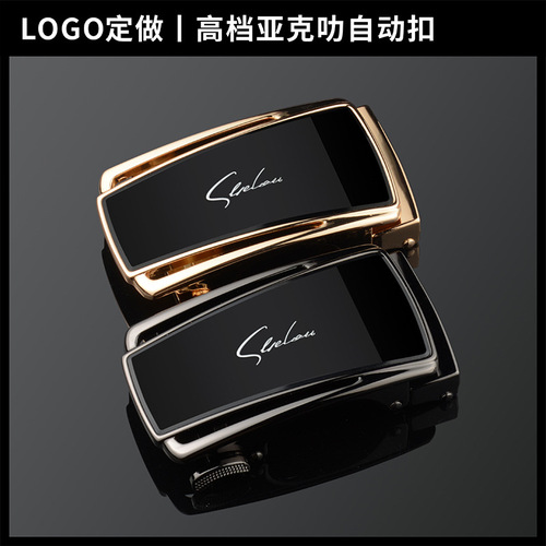 High-end Yakl automatic hollow mirror leather strap head 3.5 formal waist strap factory direct sales with printed LOGO