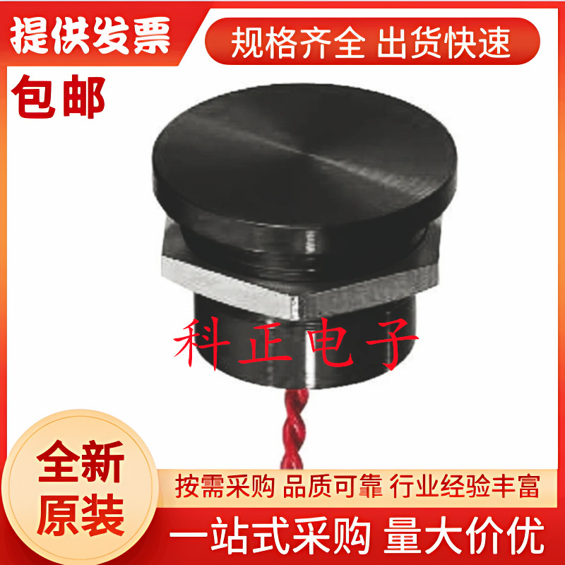 PBAR21F2000 APEM 压电开关 200mA  24V , 22mm面板孔径, IP68