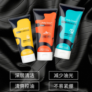 ٻѩ��ౣ�����130g��ˬ����ϴ����ë����͸��������ʿ����