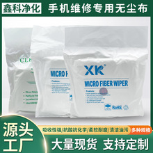 �֙C�S�ތ��ßo�m��������3008���I���ò�����̎�����܃x�����m��