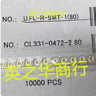 U.FL-R-SMT-1(80) �쾀�������50�Wķ�쾀����