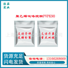 ϩȿͪK90|tșK90|yƷK90|IK90|ă