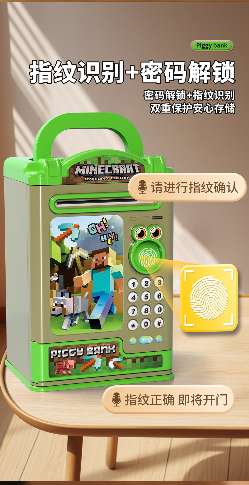 详情图