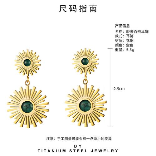 Natural stone inlaid star stainless steel earrings for women design gold earrings high-end European and American style jewelry wholesale