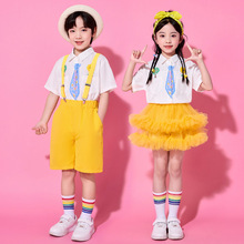 六一儿童节表演服装幼儿园毕业照班服小学生合唱团体啦啦队演出服