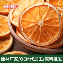 ����Ƭ����Ƭ��ˮ�������Ƭ���r���Ƭˮ���軨�����Ƭ�Sɫ����