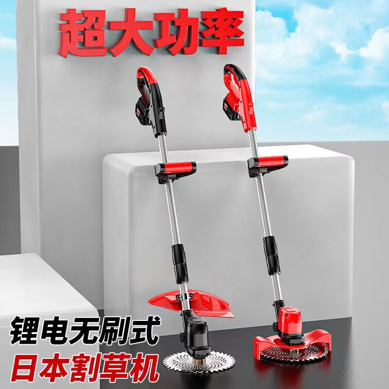 ブラシレスリチウム電池芝刈り機充電式リチウム電池草トリマーハンドヘルド小型伸縮式刈払機電気ライト|undefined