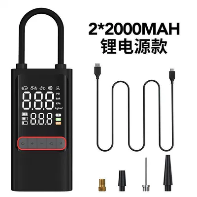 Dual-screen digital display portable car air pump with wireless charging and power bank function (Hava nasosu) - 003-lithium-battery-model