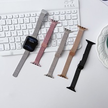 适用iwatch S9新款苹果金属applewatch8细腰合金麦穗折叠扣手表带